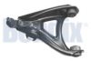 RENAU 7700480831 Track Control Arm